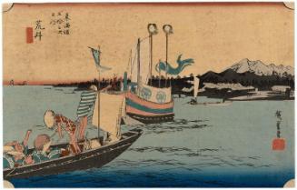 Arai: Ferryboat (Arai, watashibune no zu), from the series Fifty-three Stations of the Tôkaidô (Tôkaidô gojûsan tsugi no uchi), also known as the First Tôkaidô or Great Tôkaidô