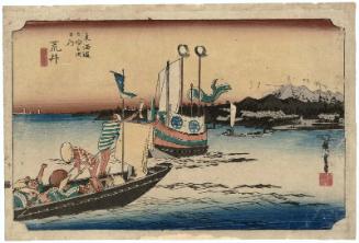Arai: Ferryboat (Arai, watashibune no zu), from the series Fifty-three Stations of the Tôkaidô (Tôkaidô gojûsan tsugi no uchi), also known as the First Tôkaidô or Great Tôkaidô