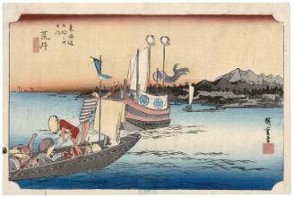 Arai: Ferryboat (Arai, watashibune no zu), from the series Fifty-three Stations of the Tôkaidô (Tôkaidô gojûsan tsugi no uchi), also known as the First Tôkaidô or Great Tôkaidô