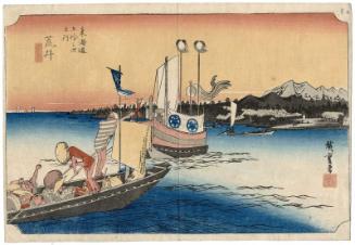 Arai: Ferryboat (Arai, watashibune no zu), from the series Fifty-three Stations of the Tôkaidô (Tôkaidô gojûsan tsugi no uchi), also known as the First Tôkaidô or Great Tôkaidô