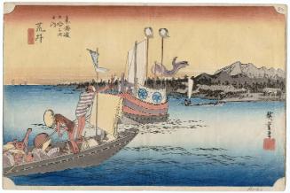 Arai: Ferryboat (Arai, watashibune no zu), from the series Fifty-three Stations of the Tôkaidô (Tôkaidô gojûsan tsugi no uchi), also known as the First Tôkaidô or Great Tôkaidô