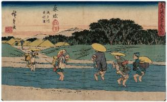 Fujieda: Fording the Seto River (Fujieda, Setogawa hokôwatari), from the series The Fifty-three Stations of the Tôkaidô Road (Tôkaidô gojûsan tsugi no uchi), also known as the Gyôsho Tôkaidô