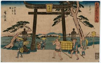 Kakegawa: Junction with the Akiba Road (Kakegawa, Akibamichi oiwake no zu), from the series The Fifty-three Stations of the Tôkaidô Road (Tôkaidô gojûsan tsugi no uchi), also known as the Gyôsho Tôkaidô