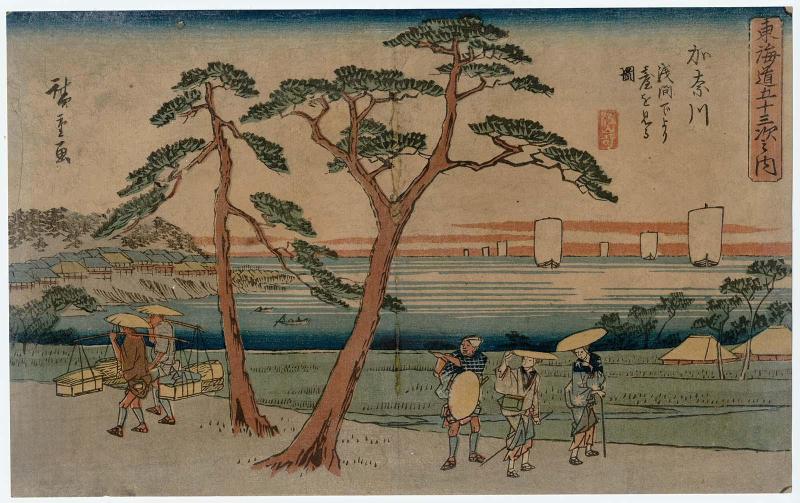 Kanagawa: View of the Bluff from Asamashita (Kanagawa Asamashita yori dai o miru zu), from the series The Fifty-three Stations of the Tôkaidô Road (Tôkaidô gojûsan tsugi no uchi), also known as the Gyôsho Tôkaidô