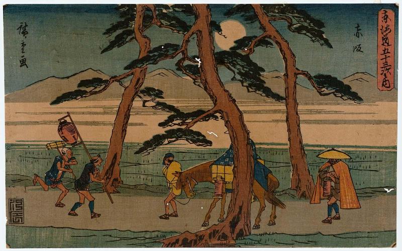 Akasaka, from the series The Fifty-three Stations of the Tôkaidô Road (Tôkaidô gojûsan tsugi no uchi), also known as the Gyôsho Tôkaidô