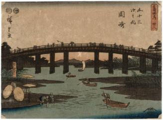 No. 38 - Okazaki: Yahagi Bridge (Yahagi no hashi), from the series The Tôkaidô Road - The Fifty-three Stations (Tôkaidô - Gojûsan tsugi no uchi)