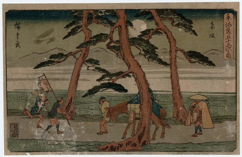 Akasaka, from the series The Fifty-three Stations of the Tôkaidô Road (Tôkaidô gojûsan tsugi no uchi), also known as the Gyôsho Tôkaidô