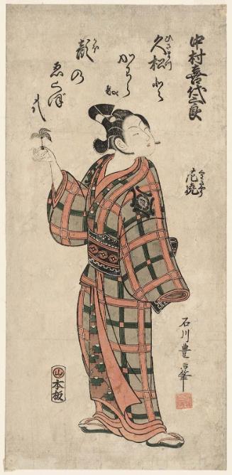 Actor Nakamura Kiyosaburô I, aka Kagyô, as Hisamatsu