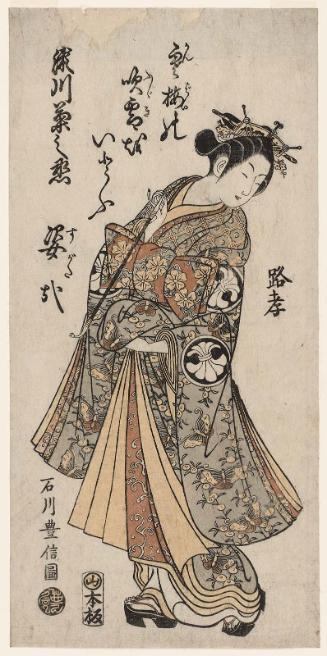 Actor Segawa Kikunojô II, aka Rokô