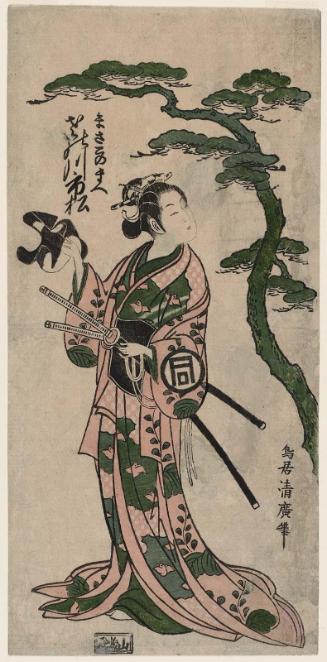 Actor Sanogawa Ichimatsu I as Masago no mae