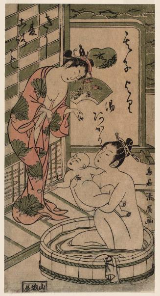 Women Bathing with a Baby