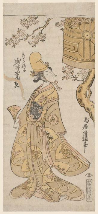 Actor Iwai Hanshirô IV as a Shirabyôshi Dancer