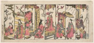 Complete Pictures of the Seven Komachi, Newly Published (Shinpan Nana Komachi e-zukushi)