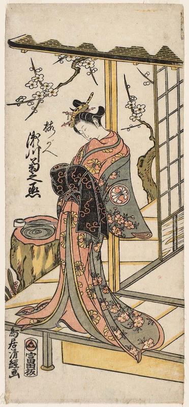 Actor Segawa Kikunojô II as Umegae