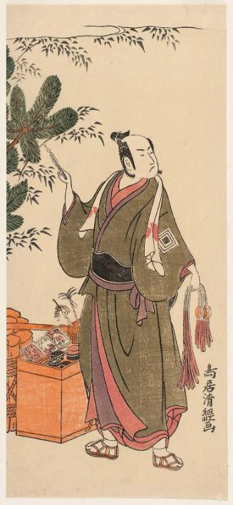 Actor Ichikawa Yaozô II as a Peddler at New Year