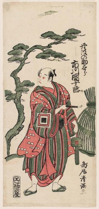 Actor Ichikawa Danjûrô IV as Tanba no Suketarô