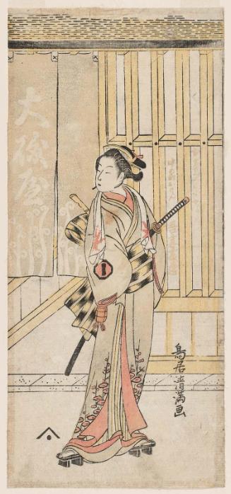 Actor Azuma Tôzô III as Nakanochô Oman