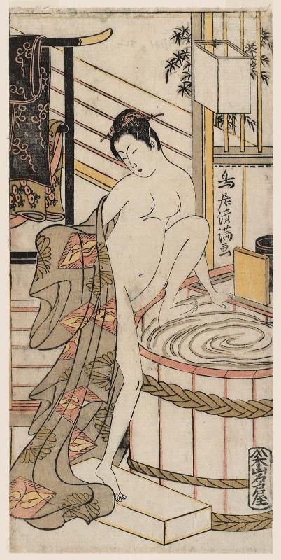 Woman Climbing into a Bathtub