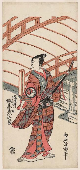 Actor Bando Hikosaburo II as Kasaya Hanshichi, real name Zenjibô