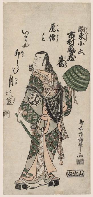 Actor Ichimura Kamezô I, aka Kakitsu, as Kantô Koroku