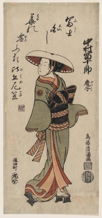 Actor Nakamura Tomijûrô I as a Traveling Nun