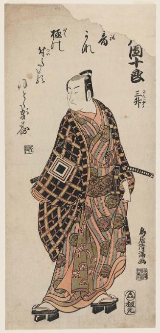 Actor Ichikawa Danjurô IV, aka Sanjô (=Sanshô)