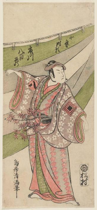 Actor Ichikawa Yaozô as Hôjô Tokiyori