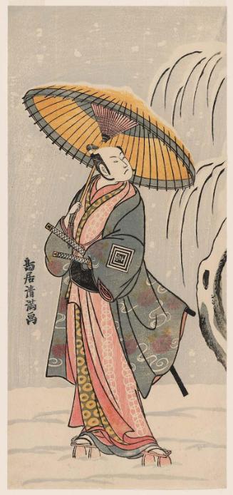 Actor Ichikawa Komazô II