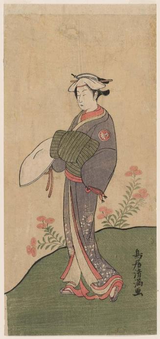 Actor Segawa Kikunojô II