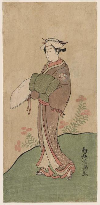 Actor Segawa Kikunojô II