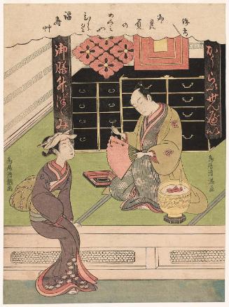 Actor Ichikawa Komazô in His Store