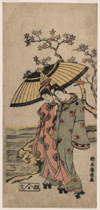 Couple Sharing an Umbrella