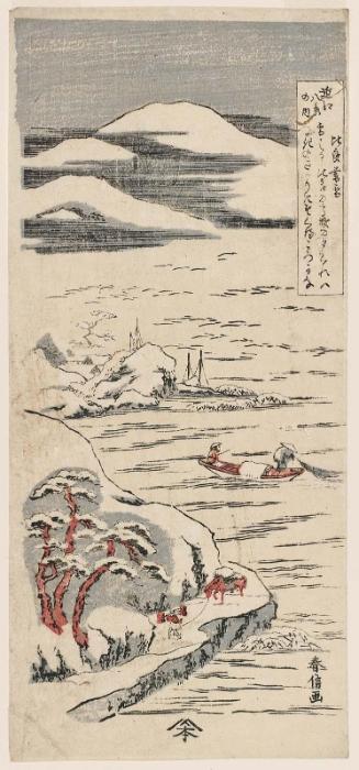 Twilight Snow at Mount Hira (Hira bosetsu), second state, from the series Eight Views of Ômi (Ômi hakkei no uchi)