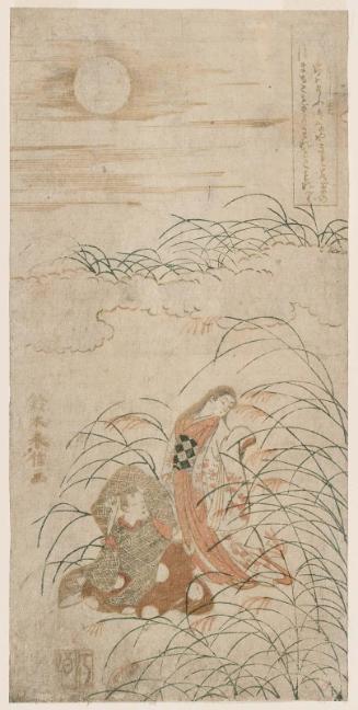 Lovers on Musashi Plain, from the series Once a Man... (Mukashi otoko), based on Tales of Ise (Ise monogatari)