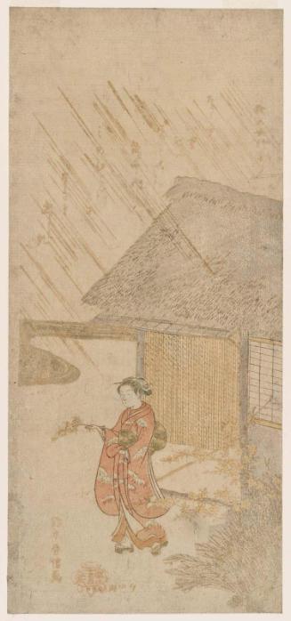 The Peasant Girl's Poem (Shizunome no uta)