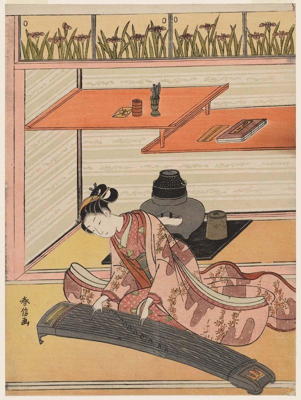 The Koto Player