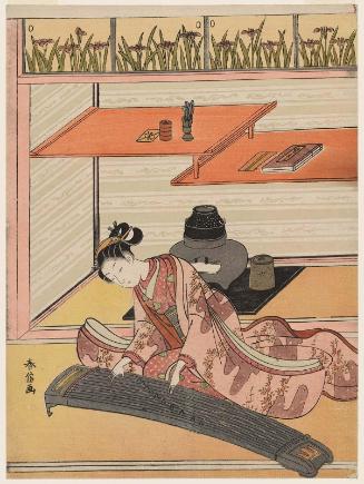 The Koto Player