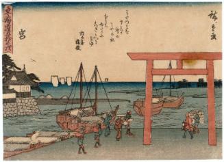 Miya, from the series Fifty-three Stations of the Tôkaidô Road (Tôkaidô gojûsan tsugi), also known as the Kyôka Tôkaidô