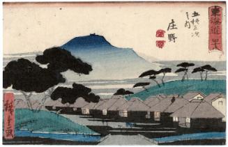 No. 46 - Shôno, from the series The Tôkaidô Road - The Fifty-three Stations (Tôkaidô - Gojûsan tsugi no uchi), also known as the Aritaya Tôkaidô