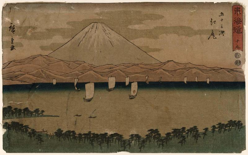 No. 19 - Ejiri, from the series The Tôkaidô Road - The Fifty-three Stations (Tôkaidô - Gojûsan tsugi), also known as the Reisho Tôkaidô