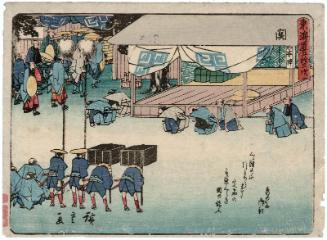 Seki, from the series Fifty-three Stations of the Tôkaidô Road (Tôkaidô gojûsan tsugi), also known as the Kyôka Tôkaidô