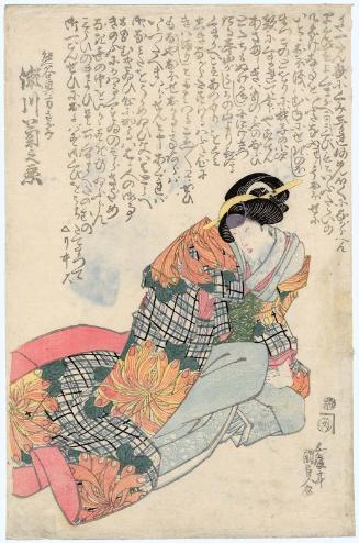 Actor Segawa Kikunojô V as Kumagai's Wife (Okugata) Sagami