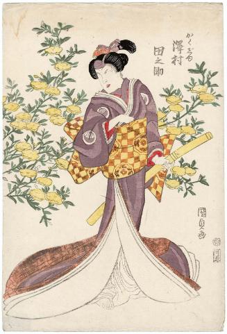 Actor Sawamura Tanosuke II as Kakuju