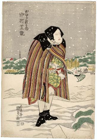 Actor Nakamura Utaemon III as Demura Shinbei