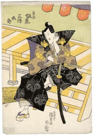 Actor Bandô Mitsugorô III as Shigetada