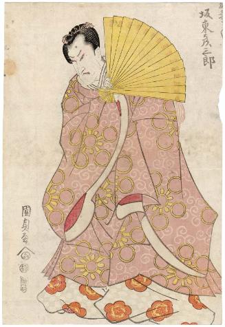 Actor Bandô Hikosaburô III as Kan Shôjô (Sugawara Michizane)