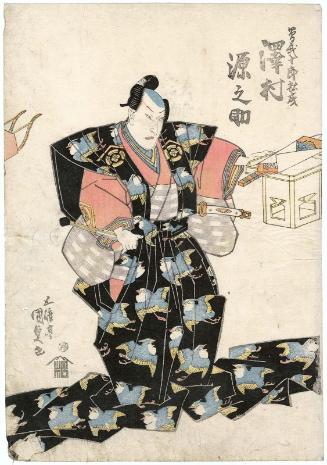 Actor Sawamura Gennosuke II as Soga Jûrô Sukenari