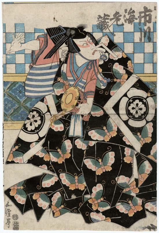 Actor Ichikawa Ebizô V as Tokimune