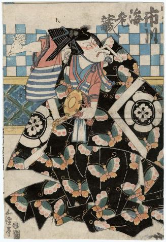 Actor Ichikawa Ebizô V as Tokimune