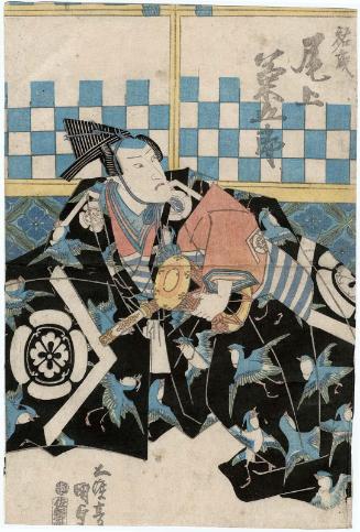 Actor Onoe Kikugorô III as Sukenari